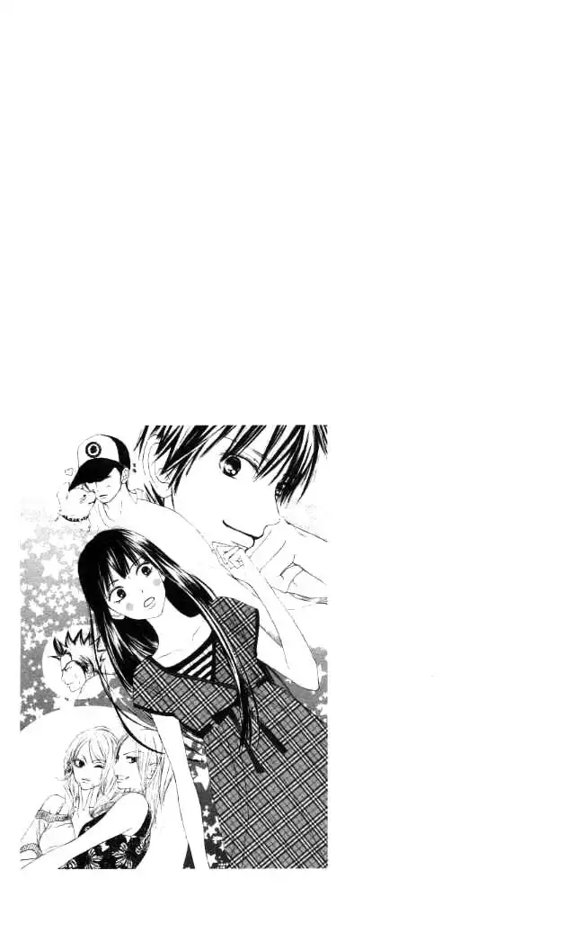 Kimi Ni Todoke Chapter 19 43